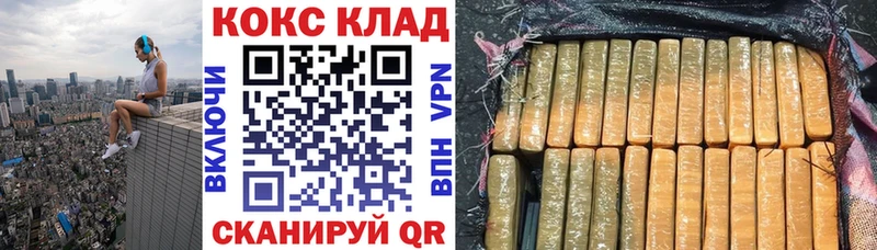 Купить закладку Мегион Псилоцибиновые грибы  Alpha-PVP  АМФ  Меф  ГАШИШ  КОКАИН 
