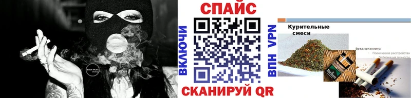 Бутират GHB  ОМГ ОМГ ссылки  Мегион 