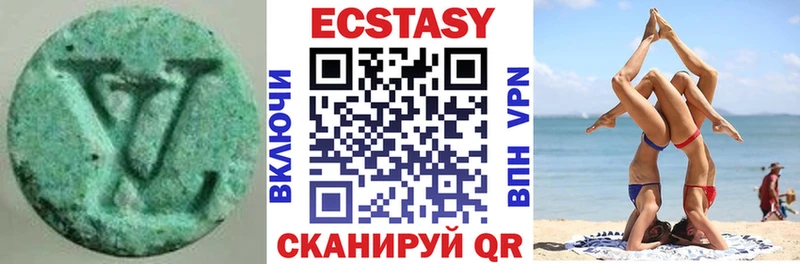 мориарти состав  даркнет сайт  Мегион  Ecstasy VHQ  omg ссылка 