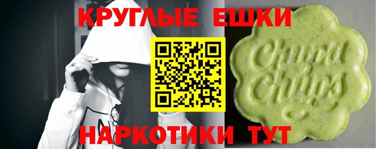 ЭКСТАЗИ 99%  Экстази бентли  Вход с VPN  Мегион 