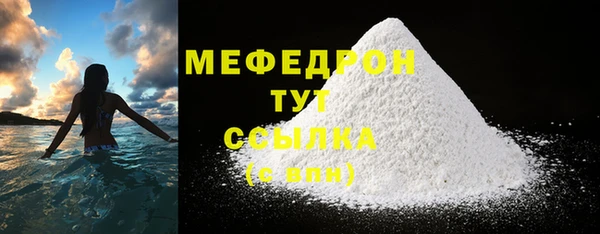 MESCALINE Наволоки