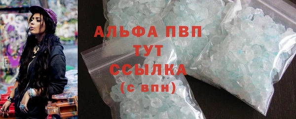 героин Михайловка