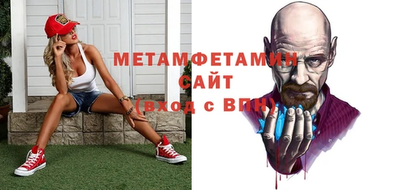 гашишное масло Навашино