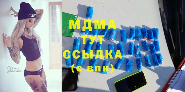 гашишное масло Нея