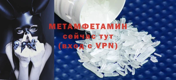 гашишное масло Навашино