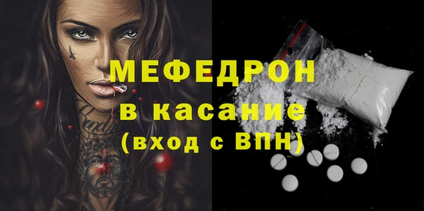 гашишное масло Навашино