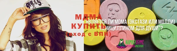 MESCALINE Наволоки