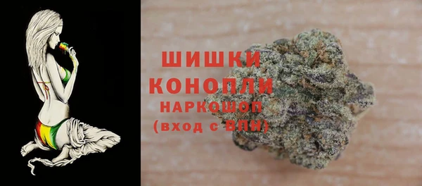 героин Михайловка