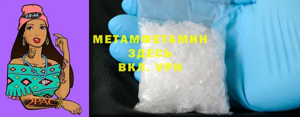 героин Михайловка