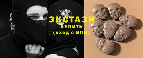 амфетамин Надым