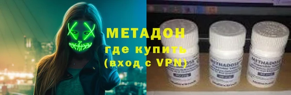 MESCALINE Наволоки