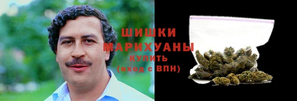 амфетамин Надым