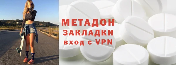 стафф Михайлов