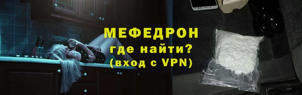 MESCALINE Наволоки