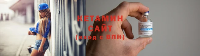амфетамин Надым