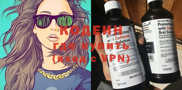 MESCALINE Наволоки