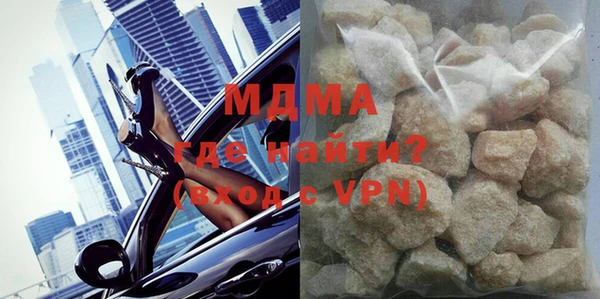 MESCALINE Наволоки