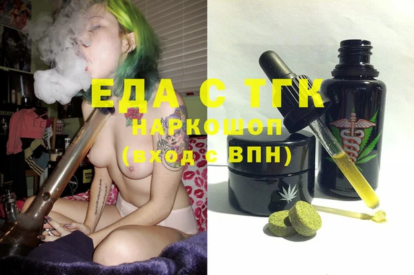 MESCALINE Наволоки