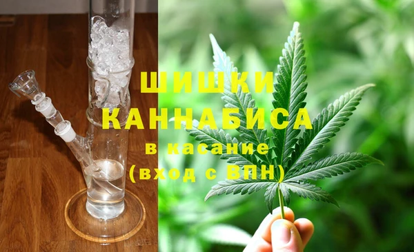 амфетамин Надым