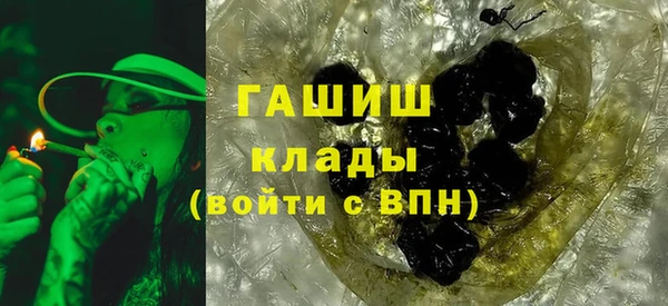ешки Нефтекумск