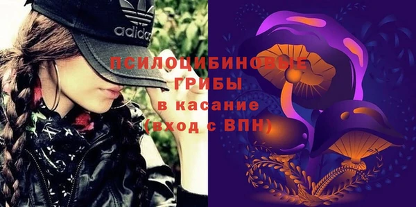 MESCALINE Наволоки