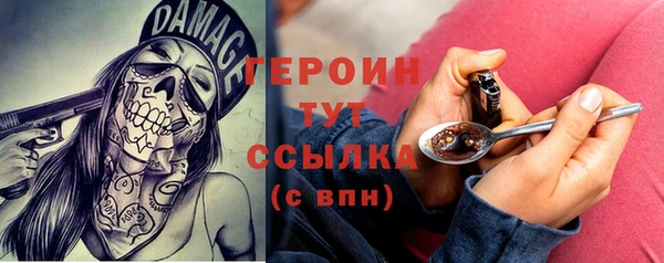 MESCALINE Наволоки