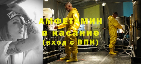 MESCALINE Наволоки