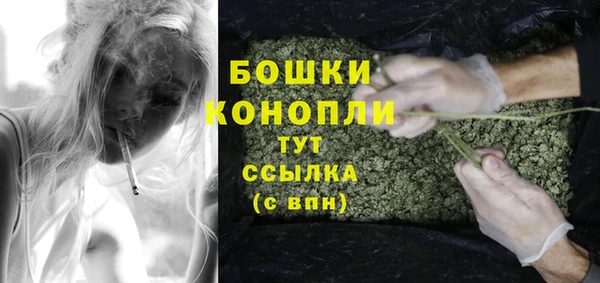 гашишное масло Навашино