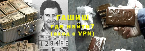 MESCALINE Наволоки