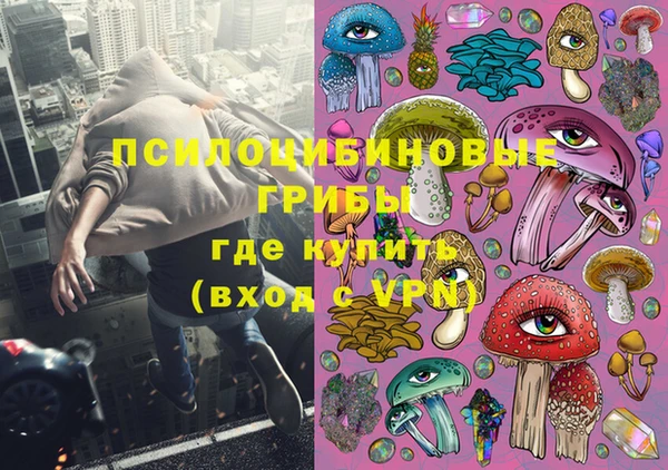 MESCALINE Наволоки