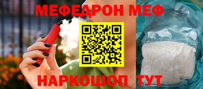 герыч Дубна