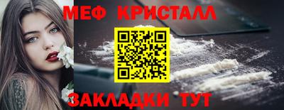 кокс Донской