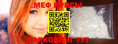кокс Донской
