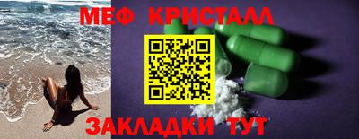 кокс Донской