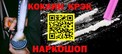 твердый Балаково