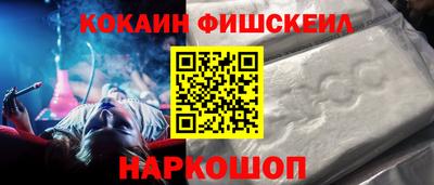 твердый Балаково