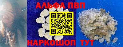 герыч Дубна