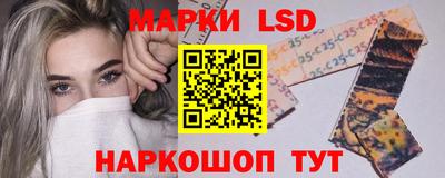 кокс Донской