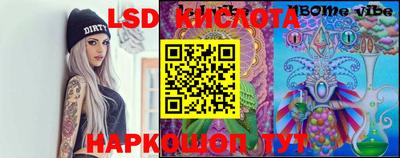 твердый Балаково