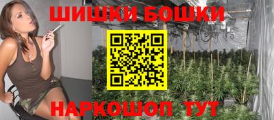 круглые Донецк