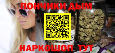 герыч Дубна