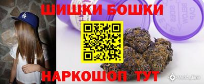 круглые Донецк