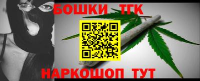 кокс Донской