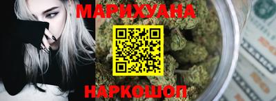 круглые Донецк