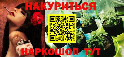 круглые Донецк