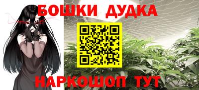 твердый Балаково