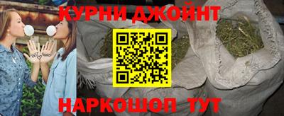 круглые Донецк