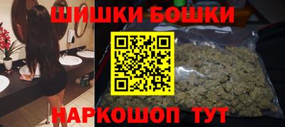круглые Донецк