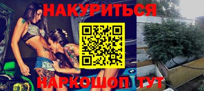 меф VHQ Балашиха