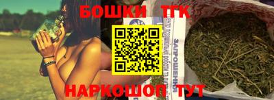 твердый Балаково